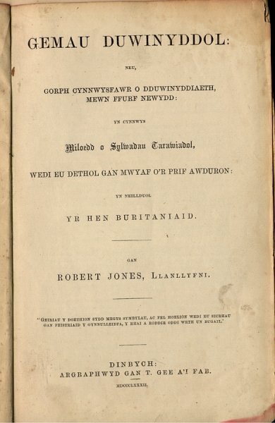 The introduction to Gemau Duwinyddol by Robert Jones