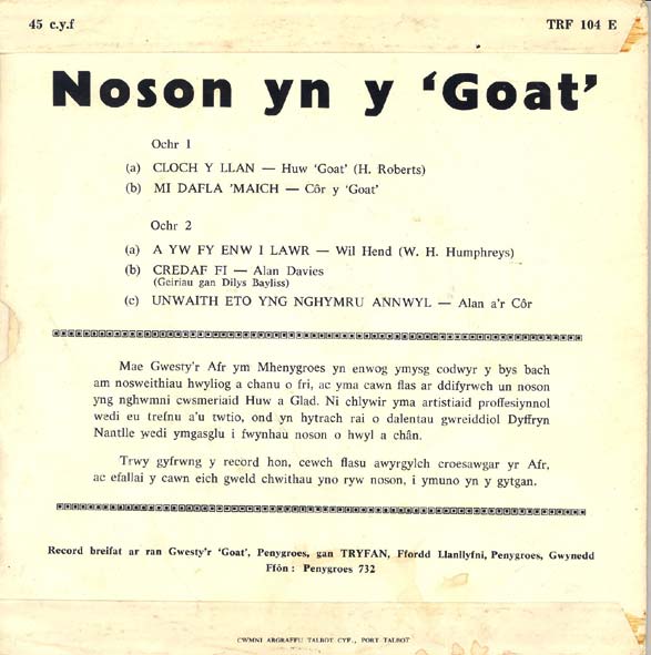 Clawr cefn record Noson yn y Goat