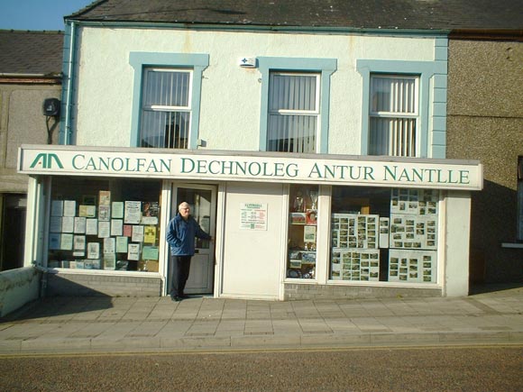 Canolfan Dechnoleg Antur Nantlle